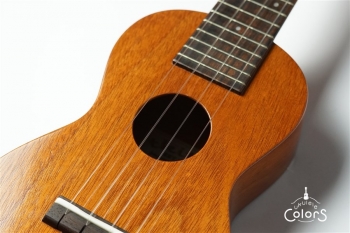 ECO-S - Honduras Mahogany